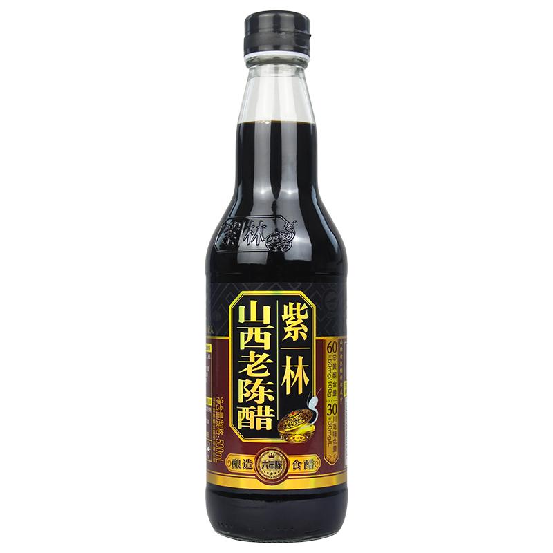 紫林山西老陈醋6度酸500ml/瓶国标GB/T19777无添加地道山西特产