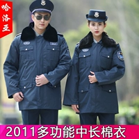 Темно-зеленое хлопковое пальто средней длины