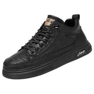 皮鞋男鞋冬季厨师上班防滑防水工作厨房专用休闲黑色耐脏劳保板鞋