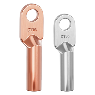 DT铜鼻子国标电缆铜接头镀锡铜线鼻16至630平方铜线耳铜接线端子