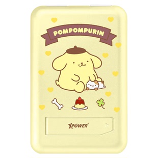 香港正版xpower联名磁吸充电宝六合一双线快充布丁狗多功能充电宝