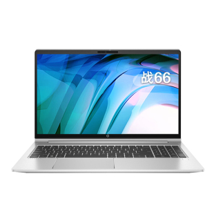 HP/惠普 战66八代锐龙版AMD轻薄笔记本电脑锐龙5/7 2.5K屏 女学生商务商用办公设计笔记本【定制】