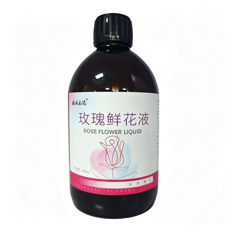 平阴玫瑰纯露饱和不提油500ml