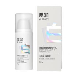 壬二酸美白认准质润|全网独家