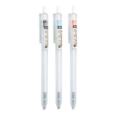 得力中性笔0.38财务专用
