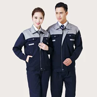 Серый скрытый синий рукав