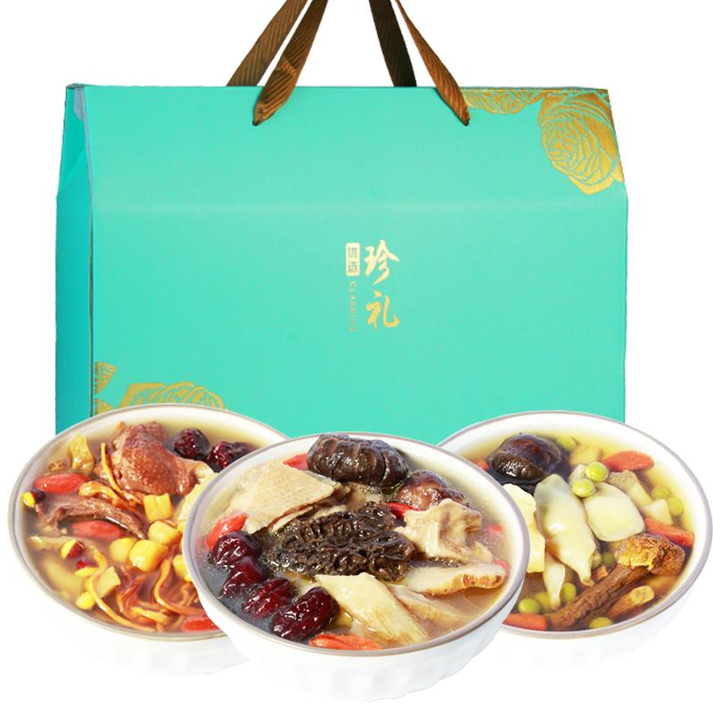 齊玉堂15天月子餐煲湯料食材包