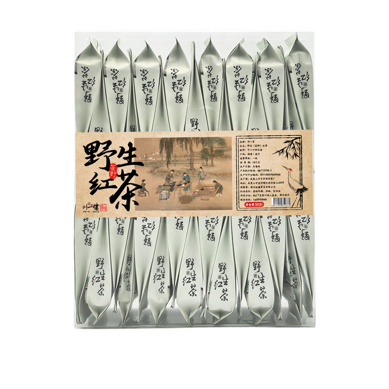 刘一茗荒野生红茶叶特级送礼盒装