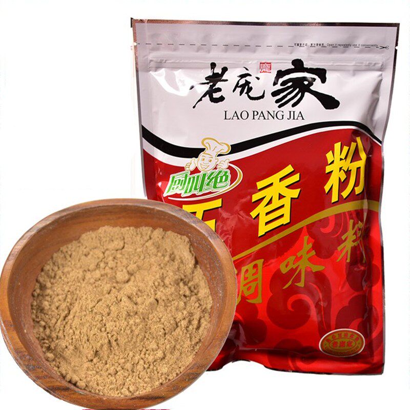 老庞家五香粉调料粉香辛料馅料