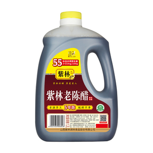 紫林老陈醋5年陈酿造食醋