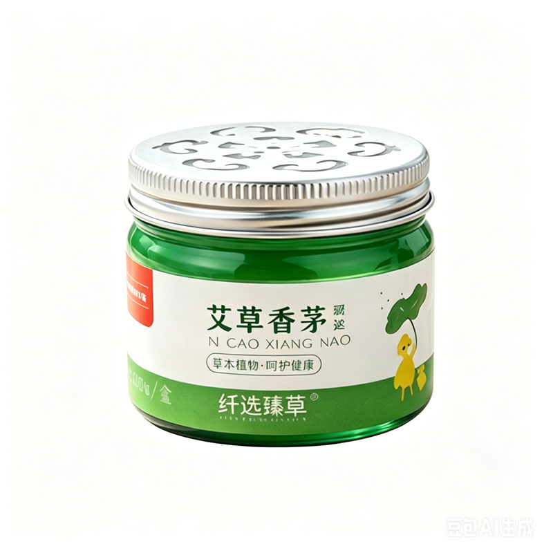 驱蚊室内神器艾草香茅凝胶植物草本母婴儿童婴儿可用车内办公室