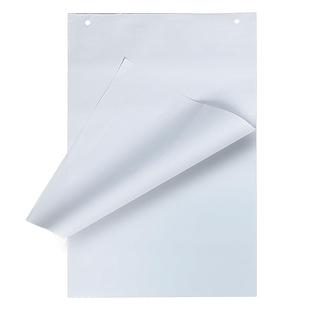 【50张胶装带孔】一次性白板纸A1大张60*90会议讲课白板挂纸夹纸培训大白纸整卷会议室用挂板纸