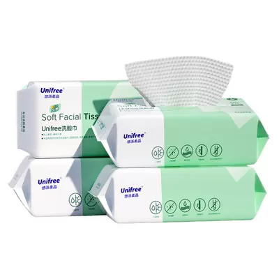 unifree一次性洗脸巾60抽/包