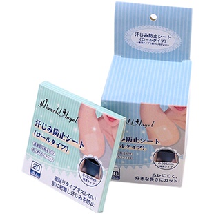 透明隐形吸汗贴夏季腋窝出汗神器腋下超薄止汗垫防汗衣贴透气除臭