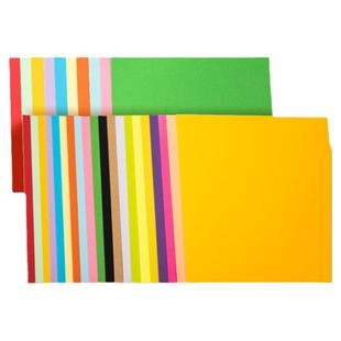 儿童手工纸折纸彩色卡纸硬A4正方形幼儿园diy材料包学生剪纸彩纸