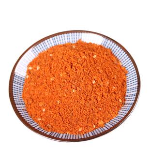 贵州特产五香麻辣面 烧烤辣椒面罗锅炸狼牙土豆海椒粉干碟式蘸料