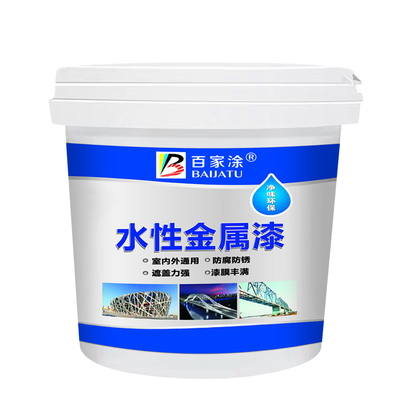 百家涂铁门钢结构防腐水性油漆