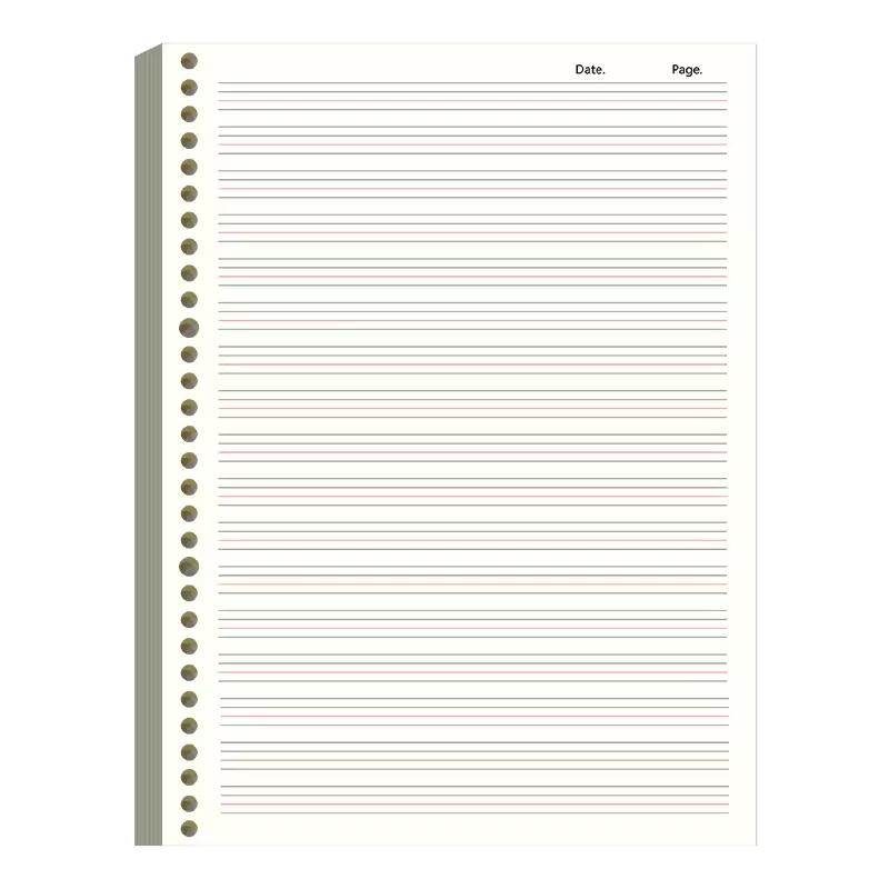 英语活页本笔记本本子可拆卸加厚B5英文本大容量线圈英语本小学生初中生高中生大学生考研英语活页纸替芯夹环