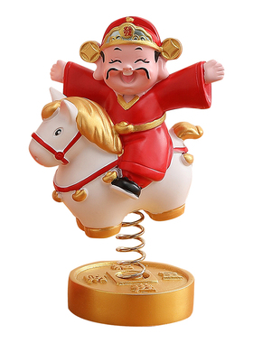马上有钱财神爷本命年公仔礼物