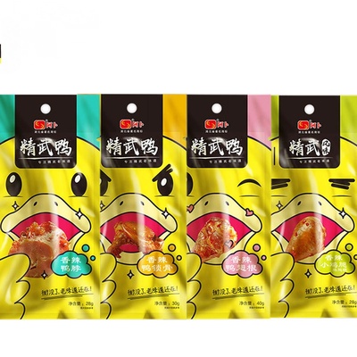 精武鸭脖鸭锁骨阿卜超级好吃零食