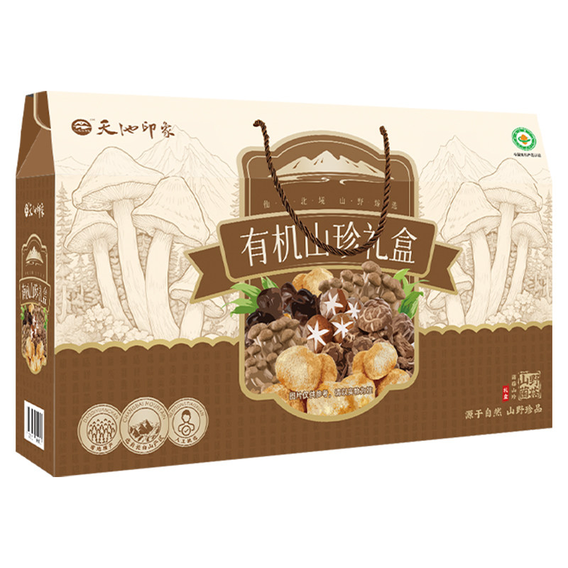 天池印象黑木耳榛蘑猴头菇长白山有机山珍品礼盒东北特产大全干货