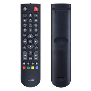 欣尚适用于TCL液晶电视遥控器RC2000CRC200 3DRC2000C11RC2000C02