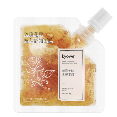 玫瑰花瓣植萃舒颜面膜20G