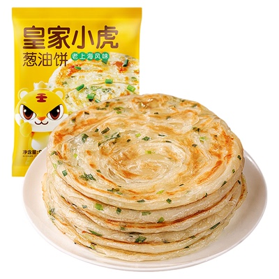 皇家小虎老上海葱油饼早餐速食