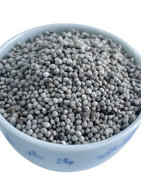 西蜀堂虎皮鹦鹉专用麻子鸟食苏麻
