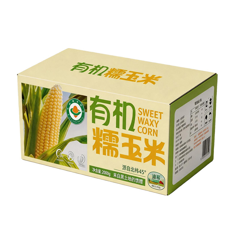 迪易有机糯玉米20支装非转基因