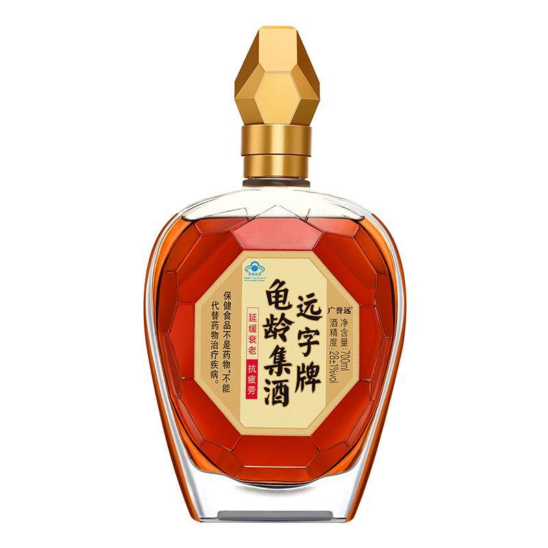 广誉远龟龄集保健酒金钻700ml
