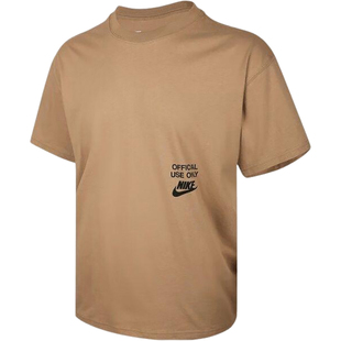 Nike/耐克官方正品夏季男士字母印花logo宽松短袖T恤HJ0775-297