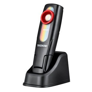 TAKENOW铁朗汽车美容抛光捕纹灯汽车漆面维修工作灯磁吸调漆灯