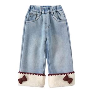 女童加绒牛仔裤秋冬2024新款时尚女宝阔腿裤羊驼绒中小童加厚裤子