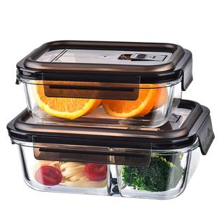 安买玻璃饭盒微波炉加热上班族带饭分格便当盒大容量学生营养餐盒
