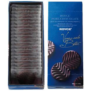 ROYCE若翼族委内瑞拉苦味纯黑巧克力伴手礼进口情人节新年礼盒