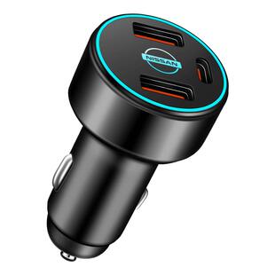 适用日产14代轩逸经典车载充电器超级快充点烟器转换插头车充用品