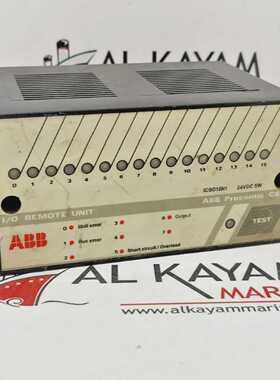 ABB PROCONTIC CS31 ICSO16N1 I/O REMOTE UNIT  (FAST SHIP BY D