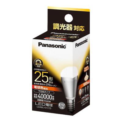 【日本直邮】松下LED灯泡 17mm/25w 自然光 小型灯泡 LDA6LE17D