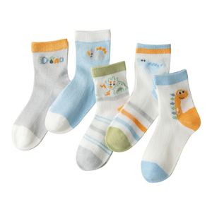 儿童袜子春夏季薄款男女童宝宝棉袜夏天小孩透气网眼中筒无骨童袜