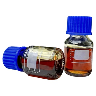 3星白奇楠沉香精油超临界海南棋楠精油纯正无稀释无添加香味持久