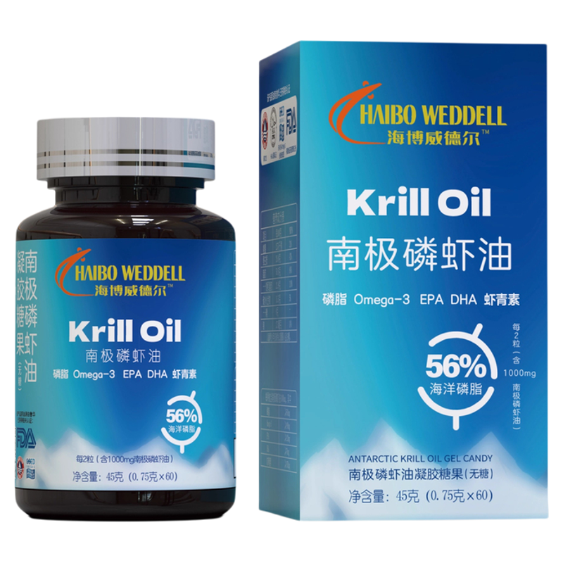 海博威德尔南极磷虾油Omega-3
