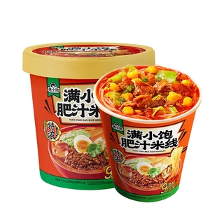 满小饱冲泡肥汁米线112.6g方便粉丝速食独特美味快餐即食米粉