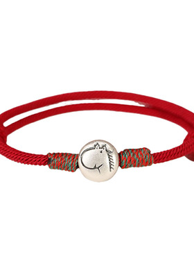 足银马年本命年平安转运红绳手链