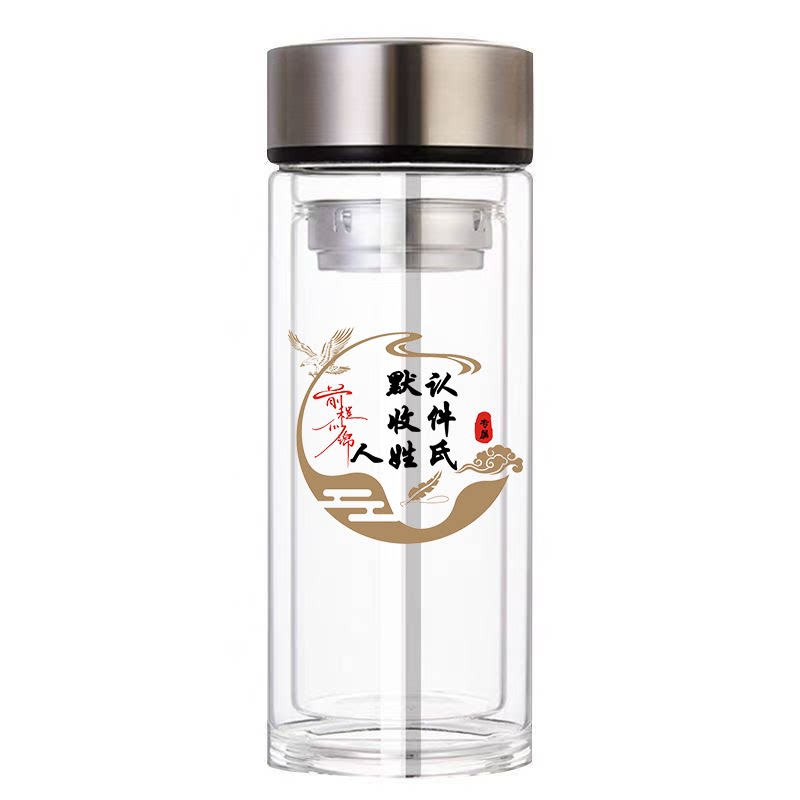 双层玻璃杯定制礼物双层茶杯