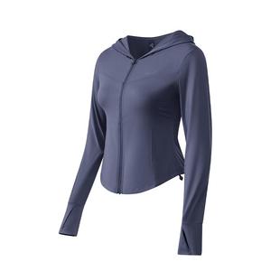 【小光盾S】伯希和户外修身防晒衣女轻薄透气收腰冰丝速干防晒服