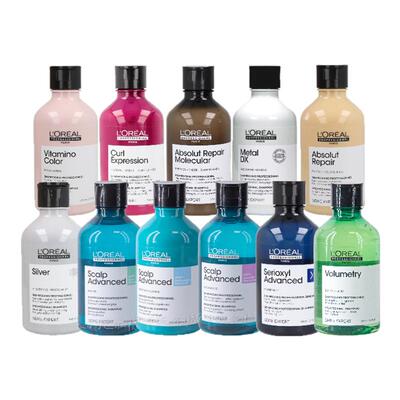 欧莱雅PRO瞬顺吸金鎏金奢润蜜桃奶酪云朵星河瓶洗发水护发素发膜