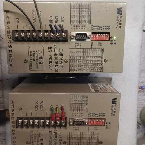 WD3DV07 华兴步进驱动器 工业伺服控制器