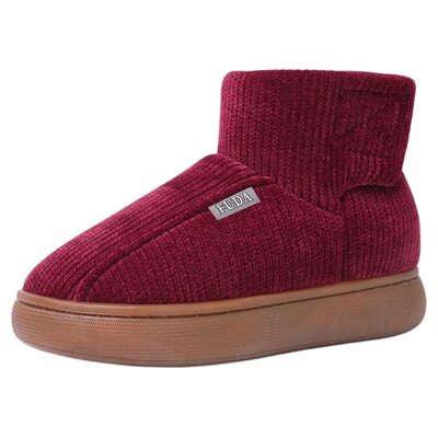 冬季高帮男女款加厚毛绒居家保暖棉鞋中老年人牛筋厚底包跟棉拖鞋