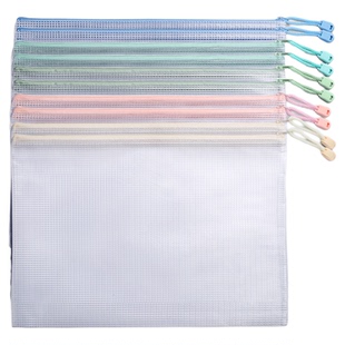 A4文件袋科目分类袋透明文件收纳袋办公学生用加厚防水拉链网格袋